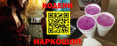 MDMA Наро-Фоминск