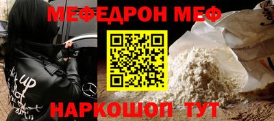 COCAINE Нарткала