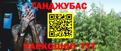 MDMA Premium VHQ Новодвинск