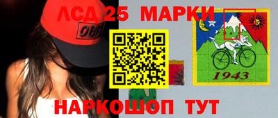 амф Нальчик