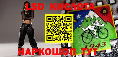 MDMA Наро-Фоминск