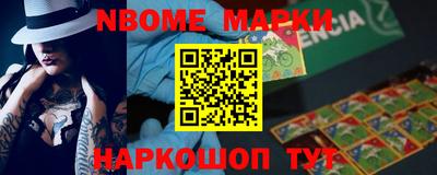 COCAINE Нарткала