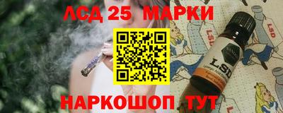 MDMA Наро-Фоминск