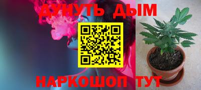 MDMA Наро-Фоминск