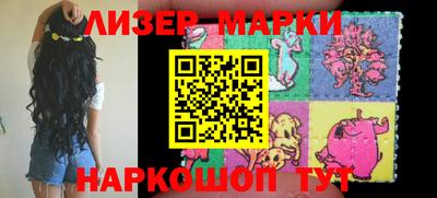 амф Нальчик