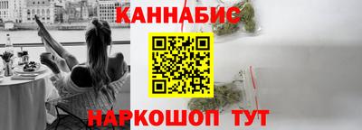 MDMA Наро-Фоминск