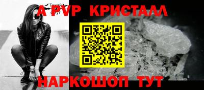 COCAINE Нарткала