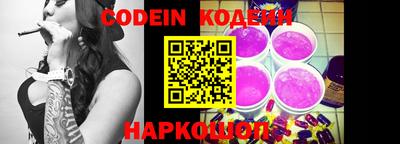 MDMA Наро-Фоминск