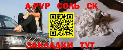 COCAINE Нарткала