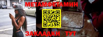 COCAINE Нарткала
