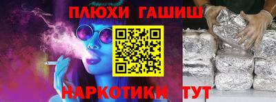 COCAINE Нарткала