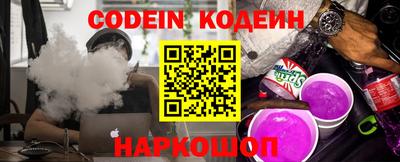 COCAINE Нарткала