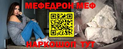 COCAINE Нарткала